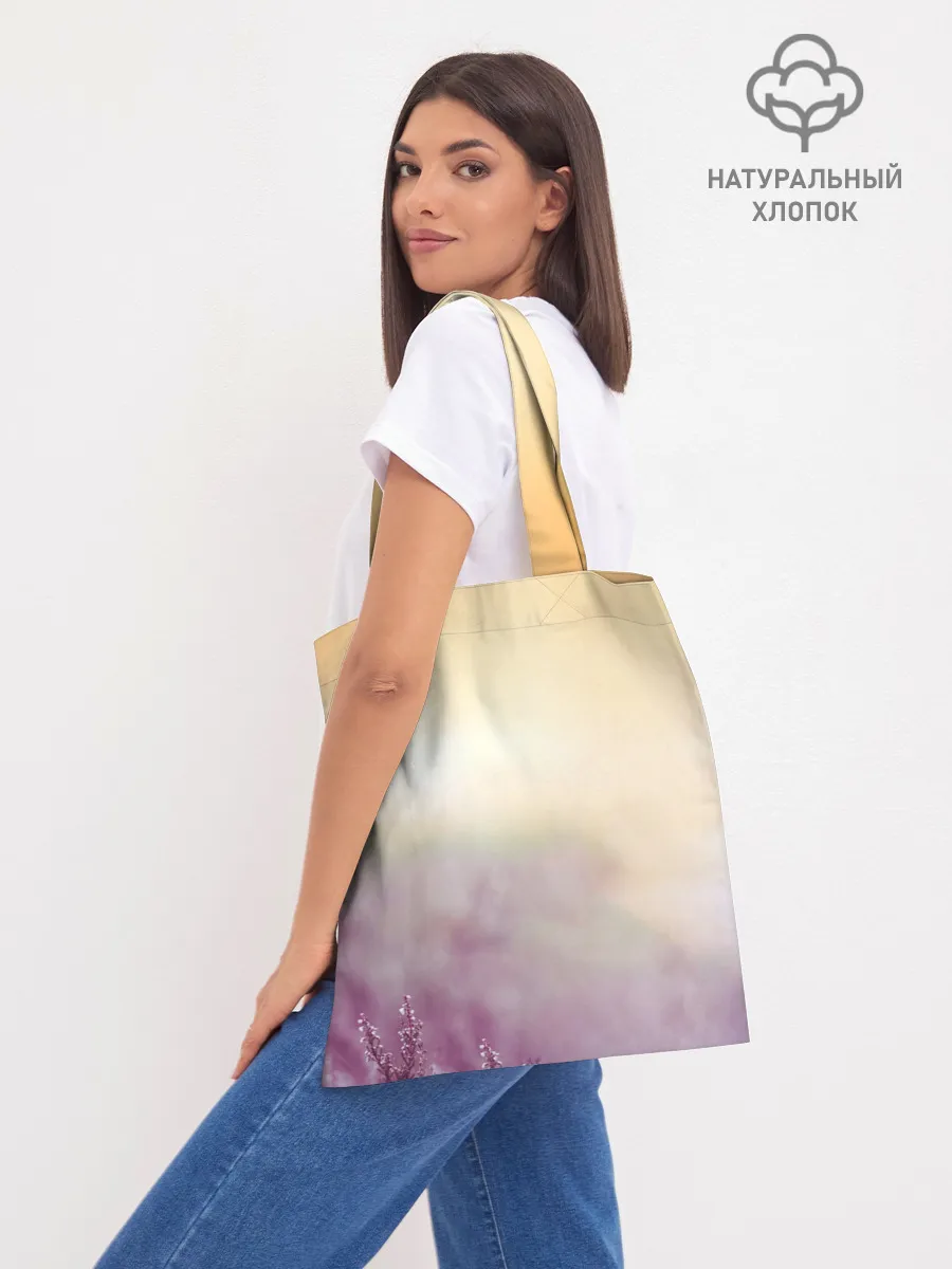 Шоппер база / Австралийская Овчарка