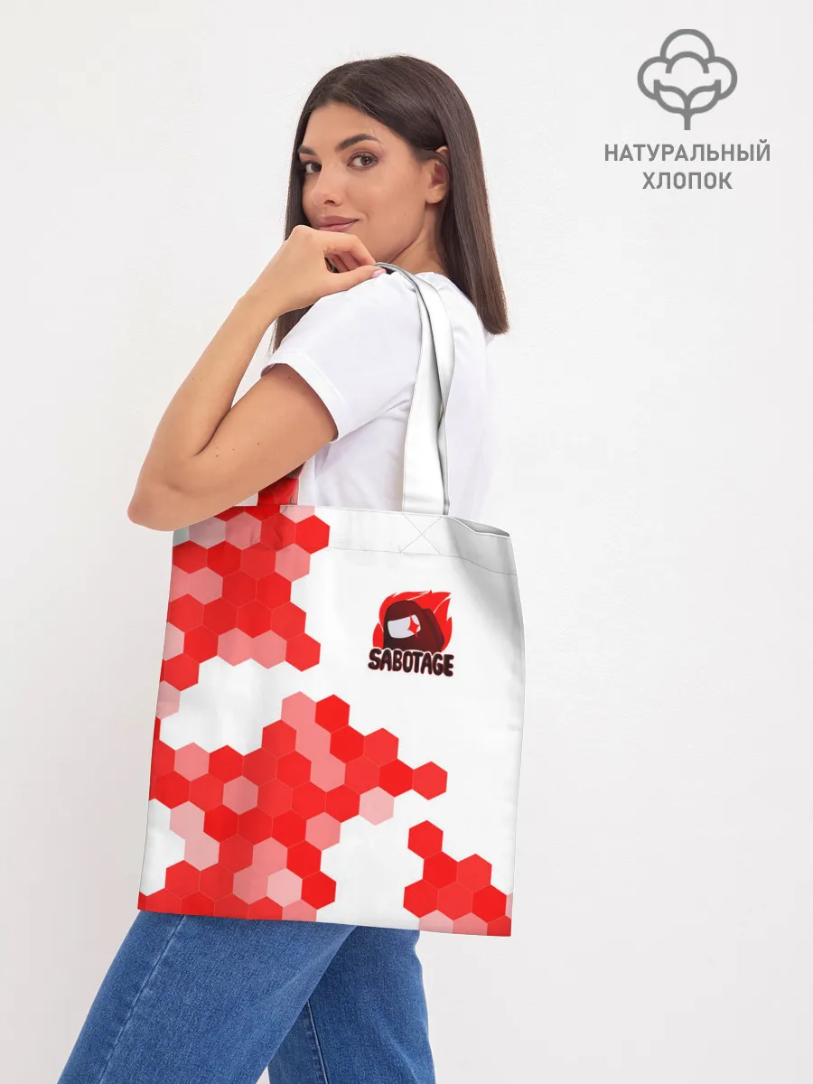 Шоппер база / AMONG US - IMPOSTOR