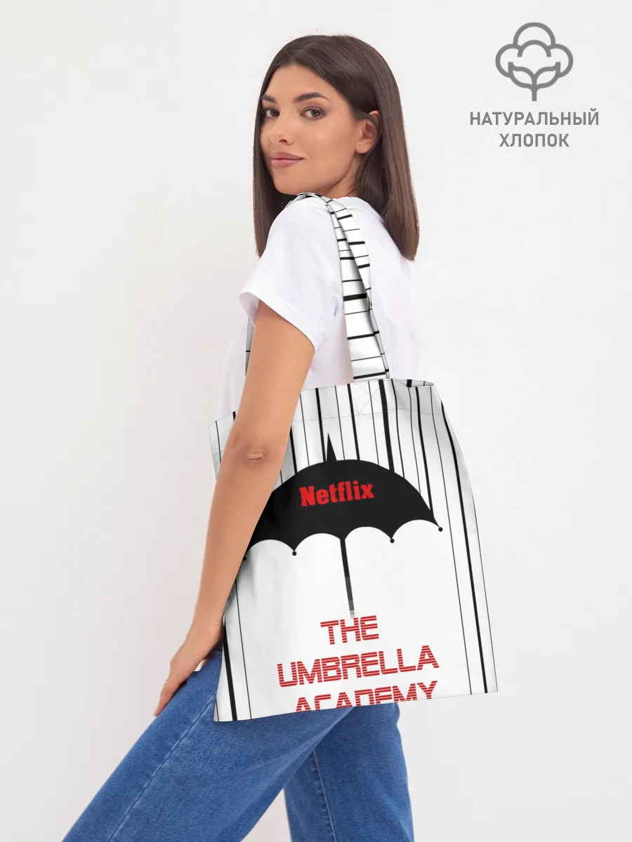 Шоппер база / The Umbrella Academy Season 3