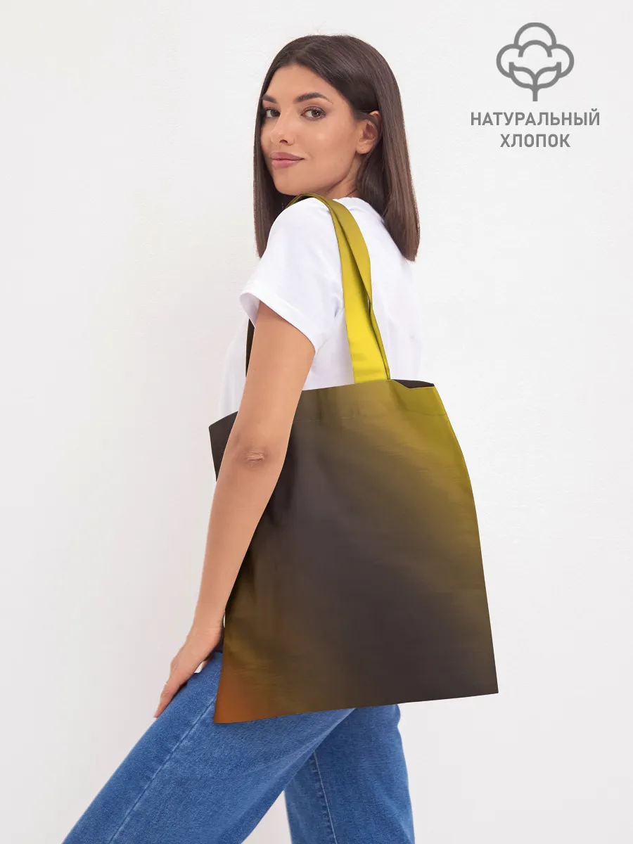 Шоппер база / AMONG US - IMPOSTOR