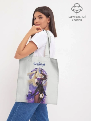 Шоппер база / Genshin Impact