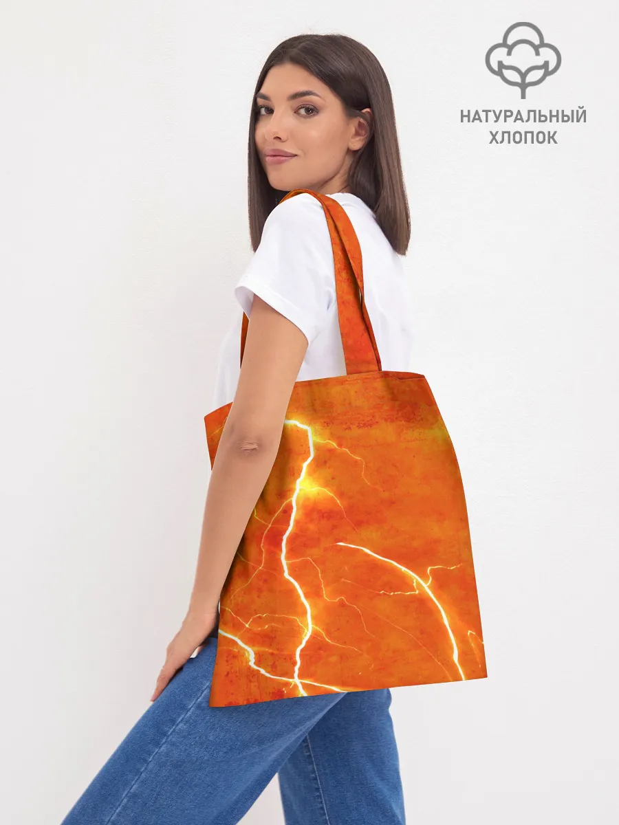 Шоппер база / Молния