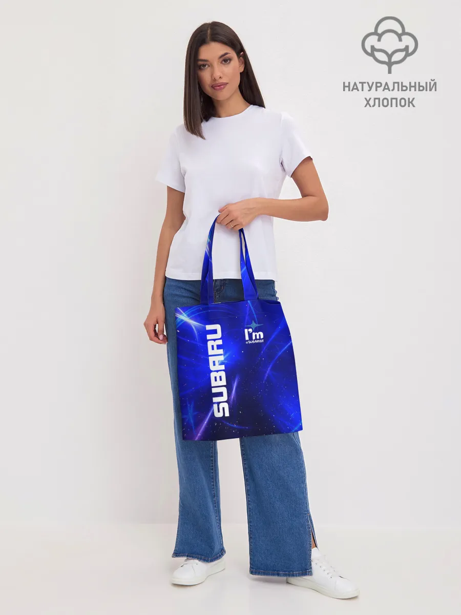 Шоппер база / Субару