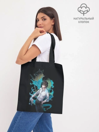 Шоппер база / Дэви Хан