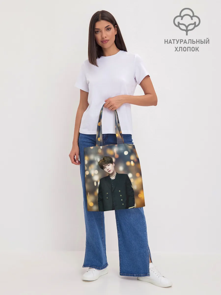 Шоппер база / MIN YOONGI