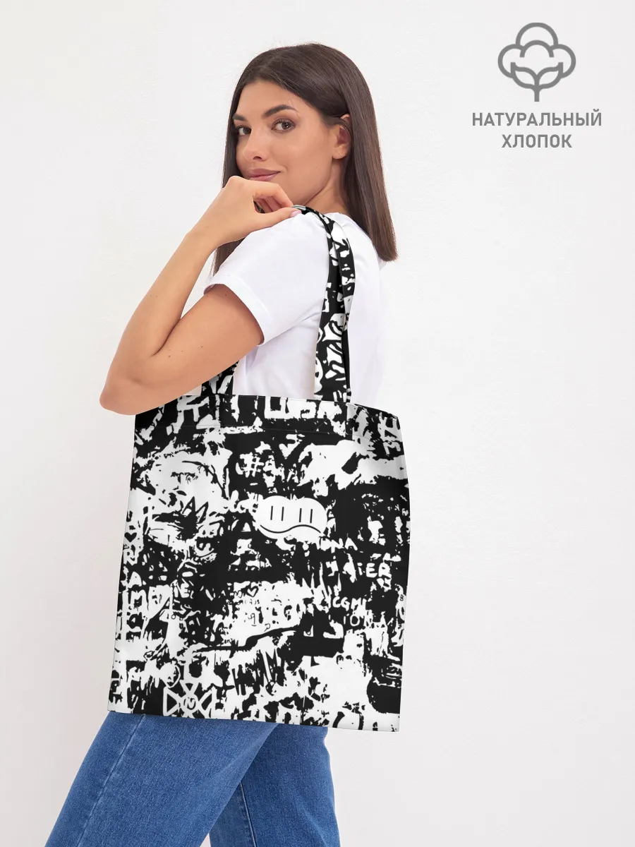 Шоппер база / Graffiti