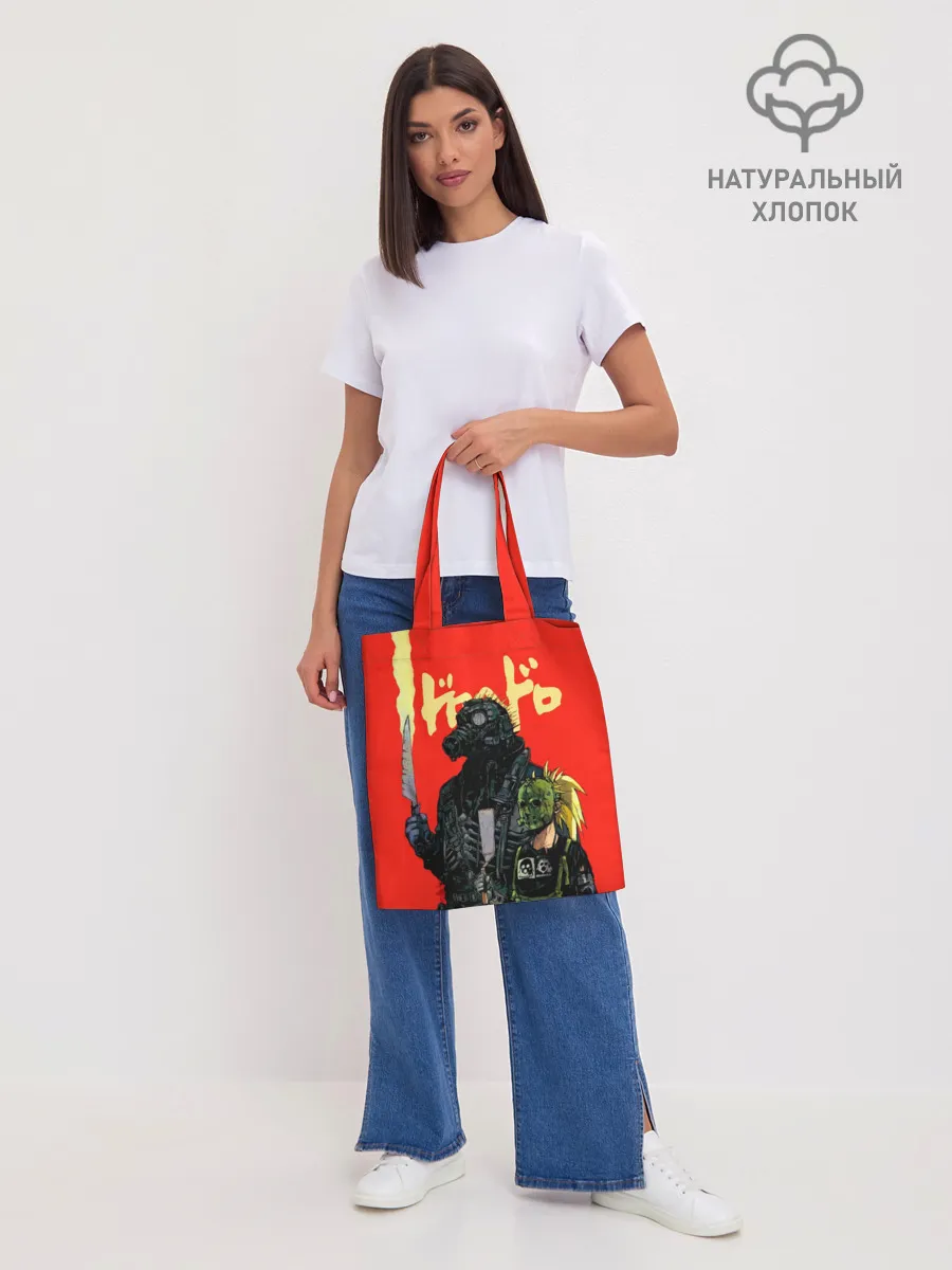 Шоппер база / Dorohedoro Кайман