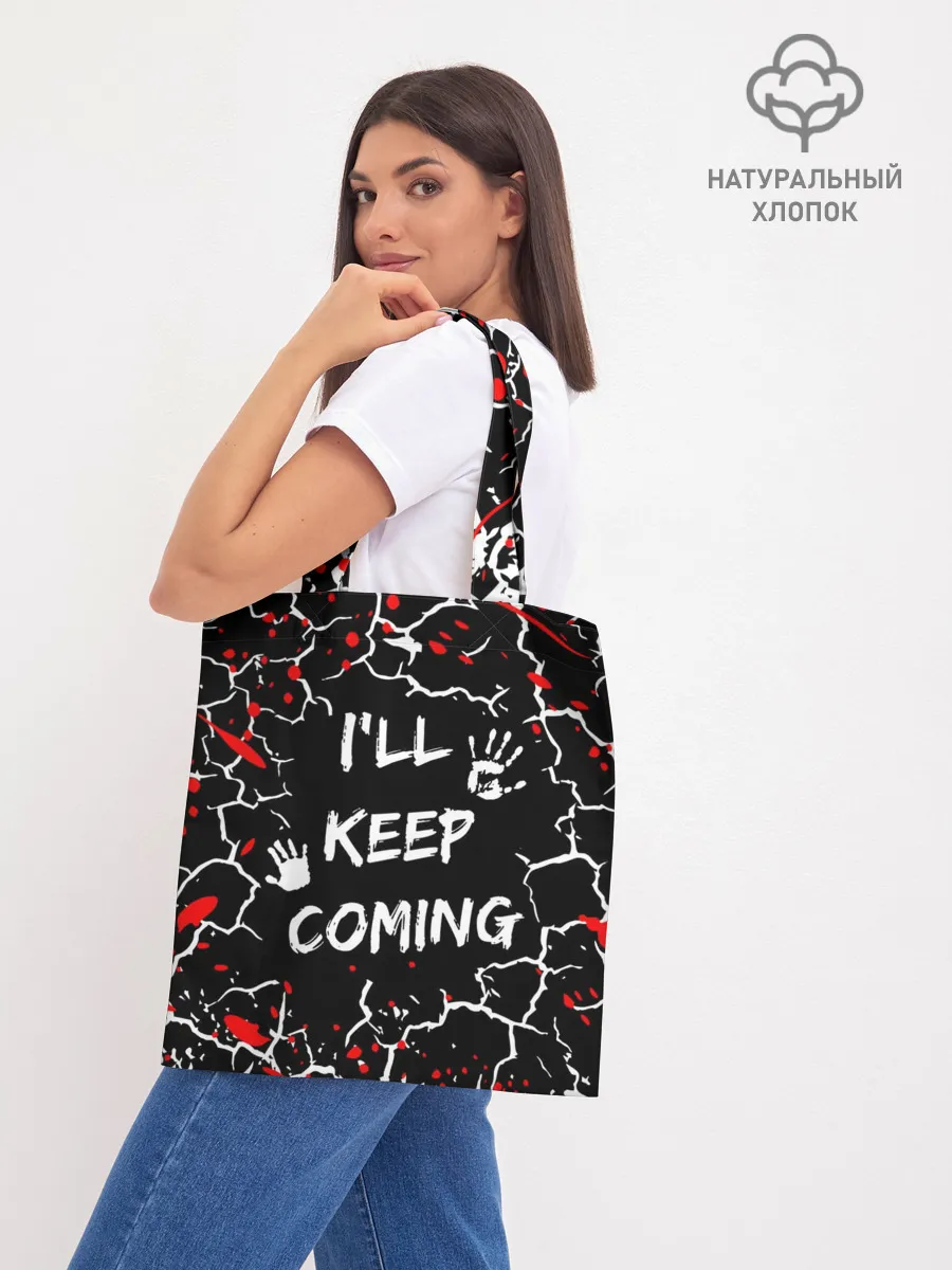 Шоппер база / DEATH STRANDING