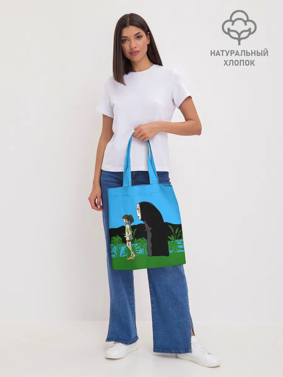 Шоппер база / Тихиро гуляет с Каонаси