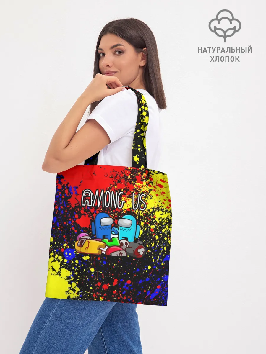 Шоппер база / AMONG US