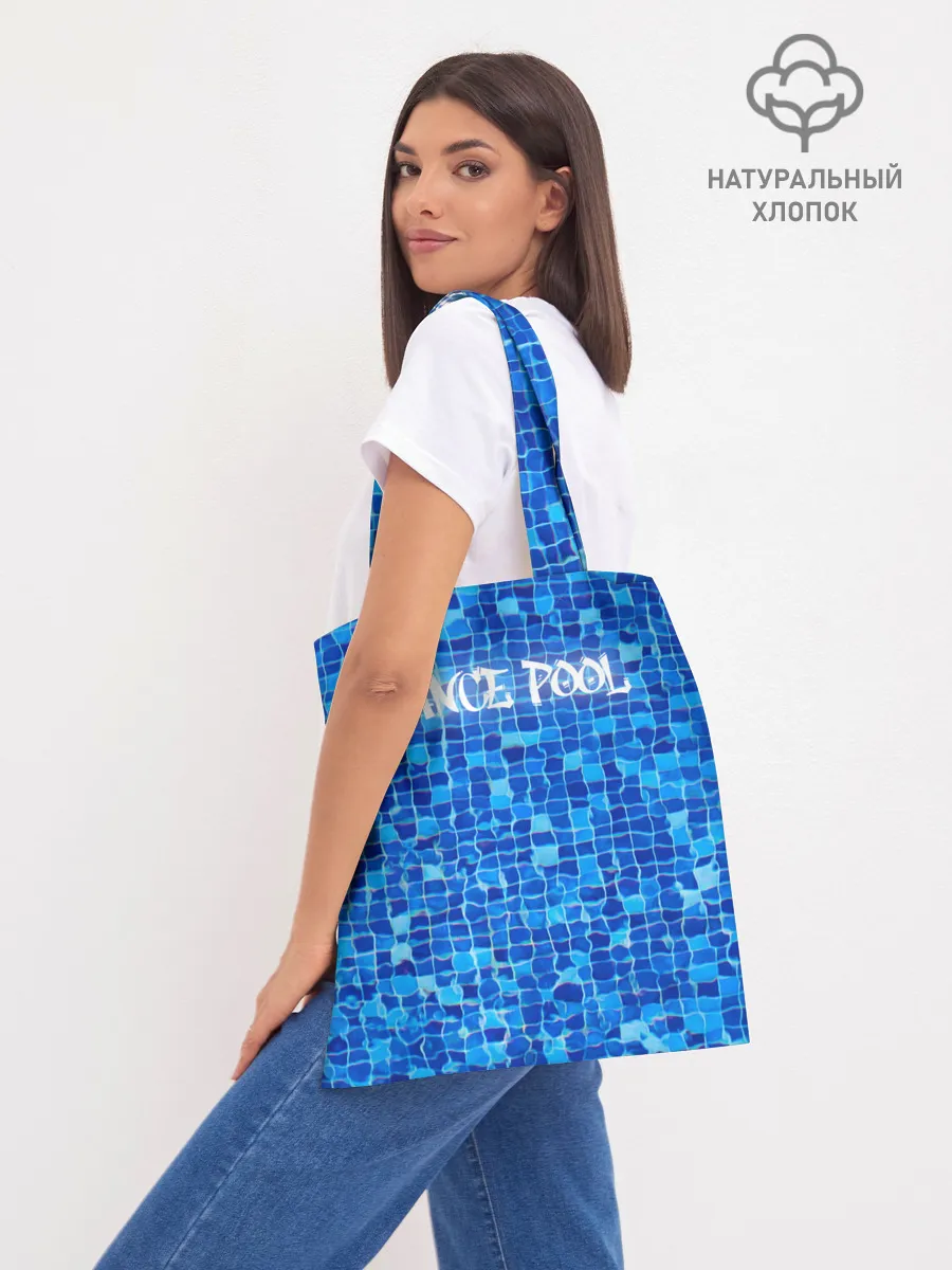 Шоппер база / Dance pool