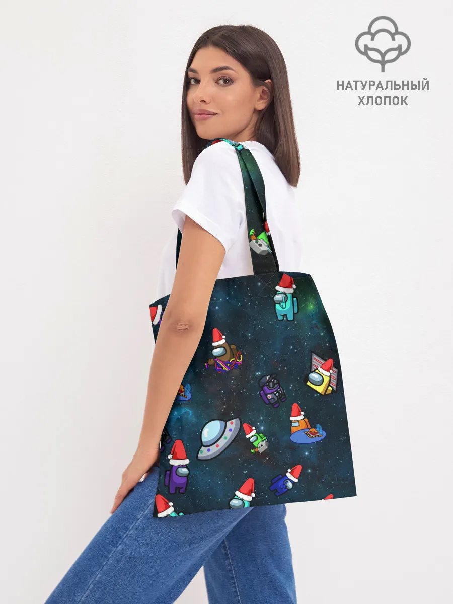 Шоппер база / Among Us 2021