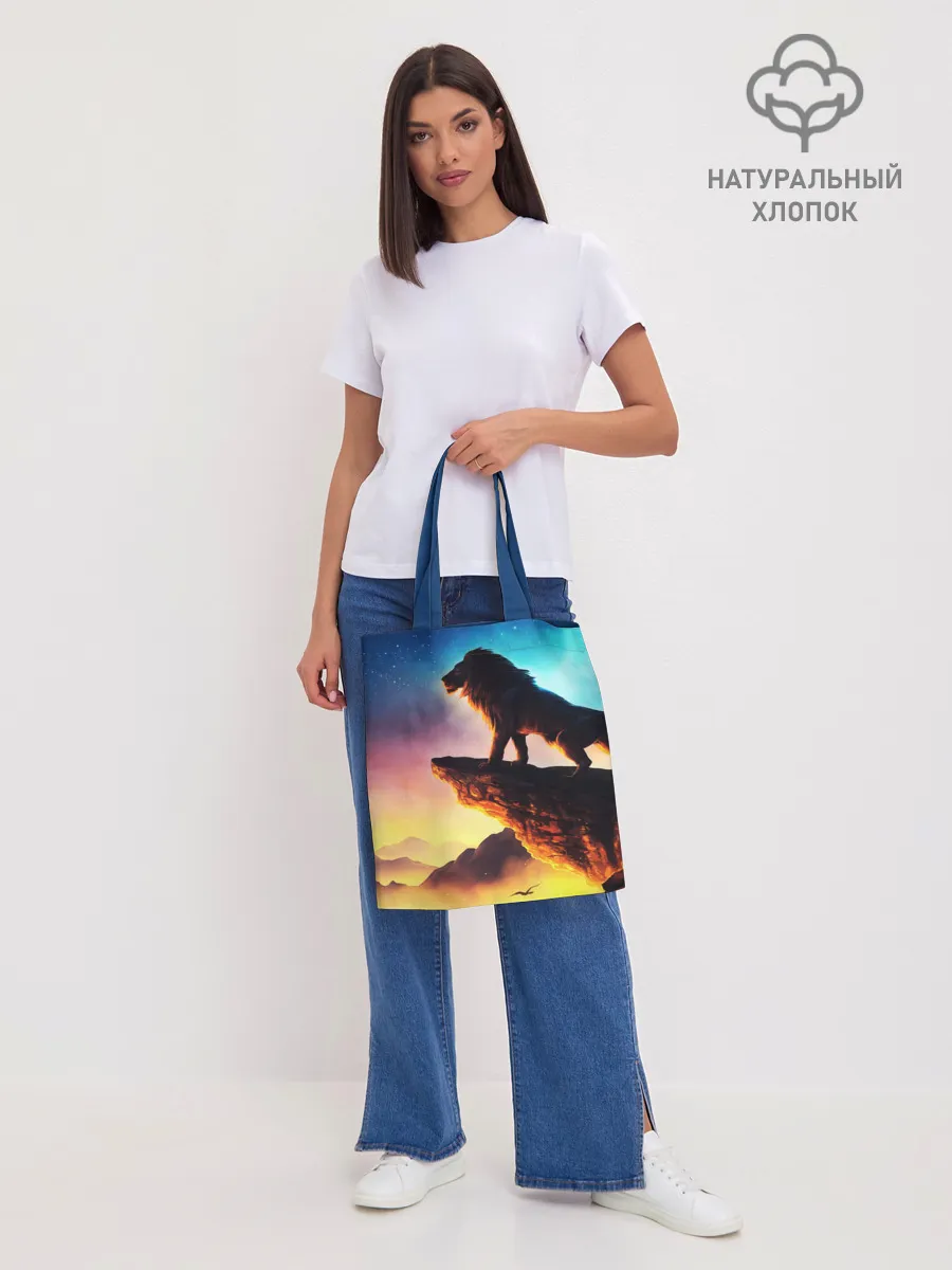 Шоппер база / Лев