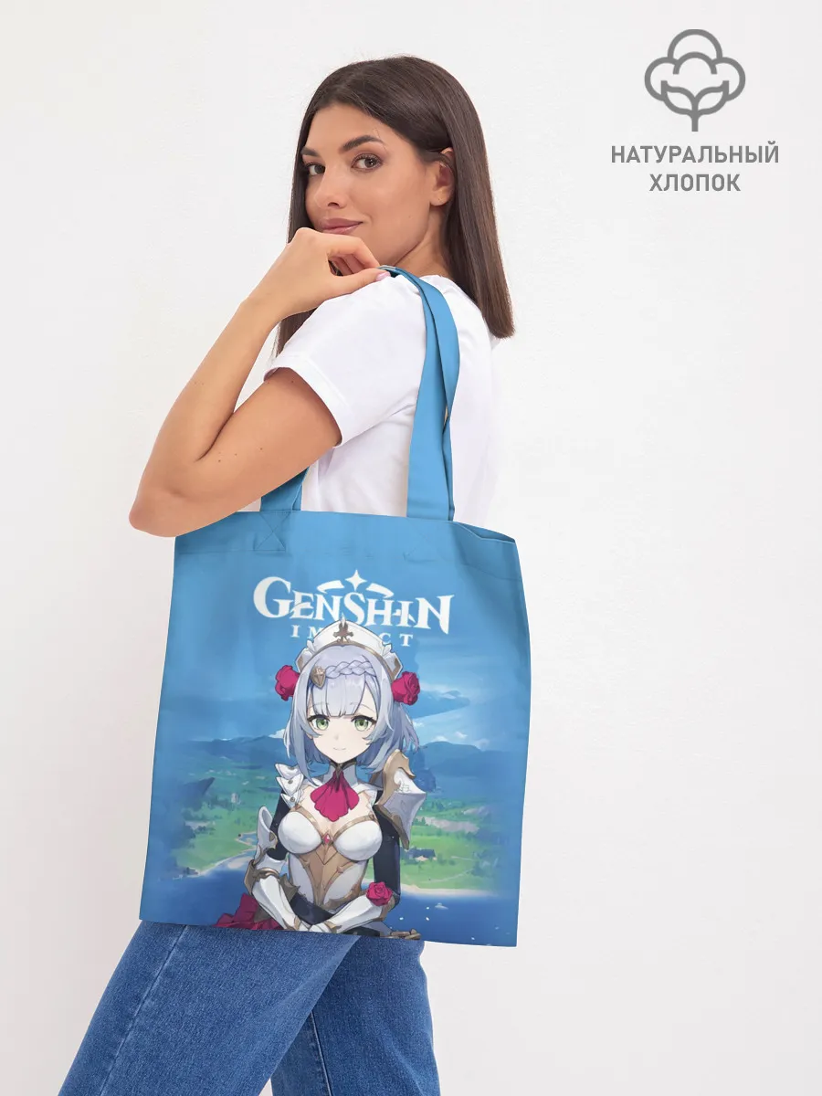 Шоппер база / Genshin Impact