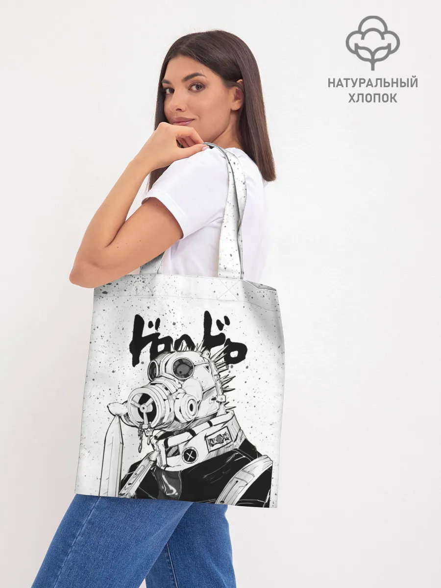 Шоппер база / Кайман Дорохедоро