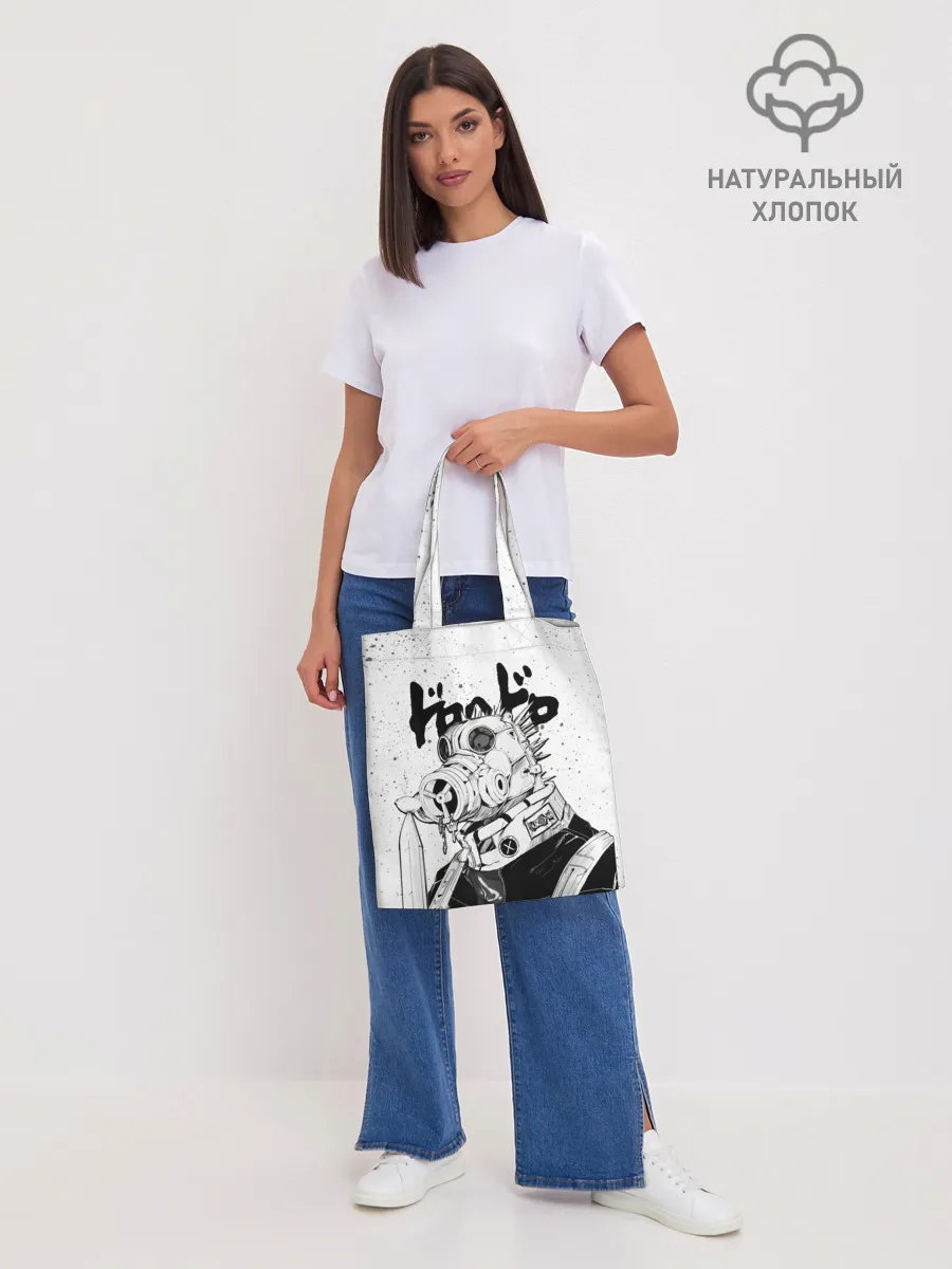 Шоппер база / Кайман Дорохедоро