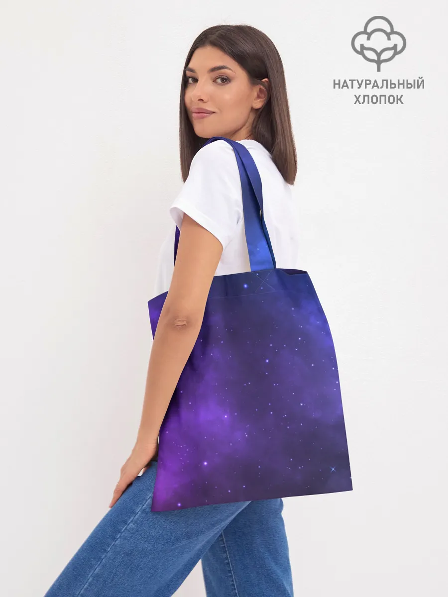 Шоппер база / Бык