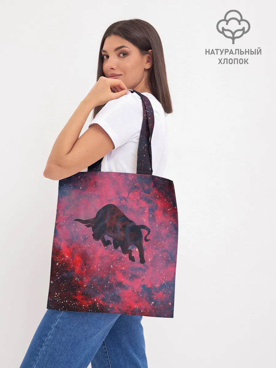 Шоппер база / Бык