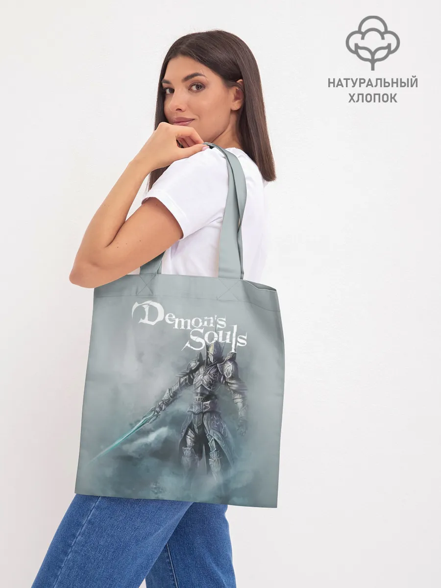 Шоппер база / Demons souls