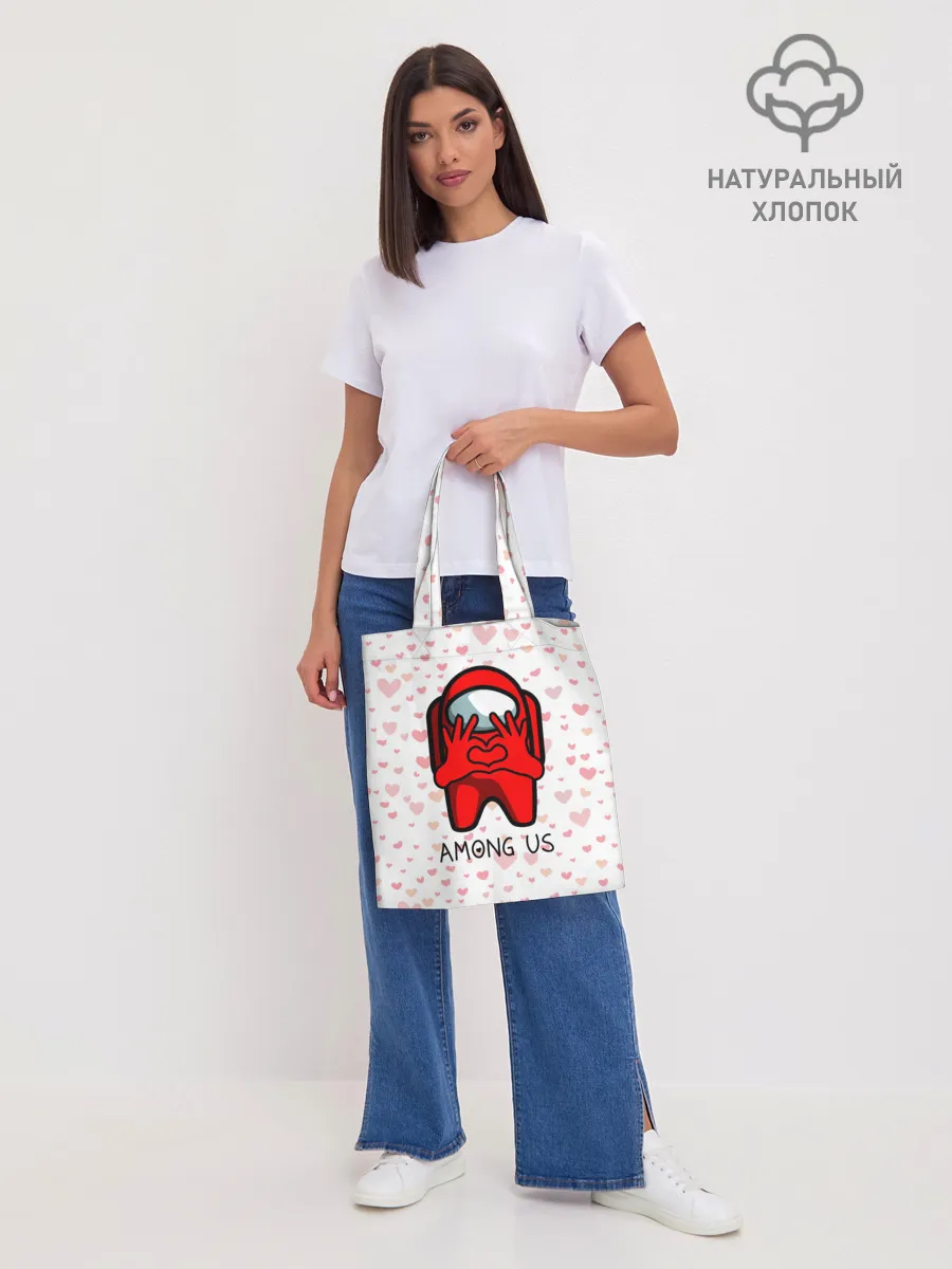 Шоппер база / AMONG US - СЕРДЕЧКО