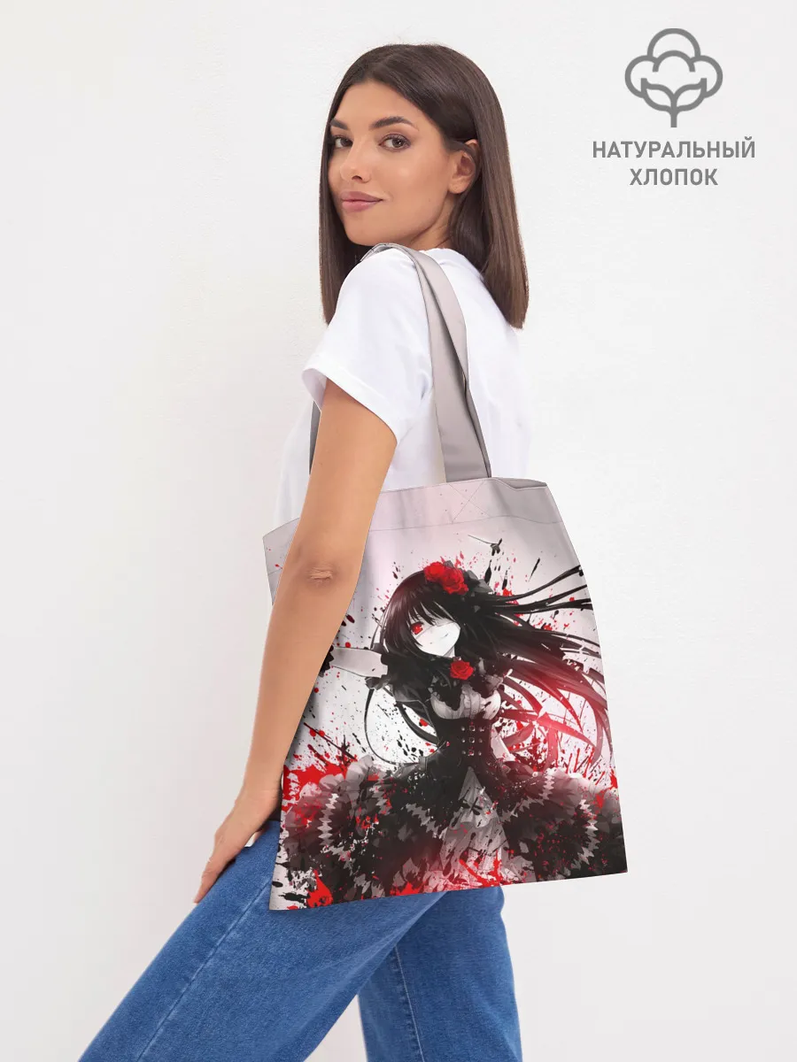 Шоппер база / рандеву с жизнью