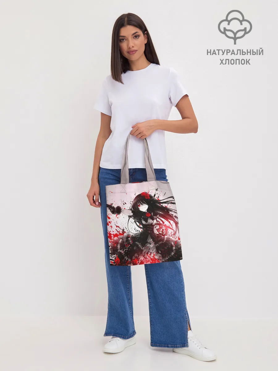 Шоппер база / рандеву с жизнью