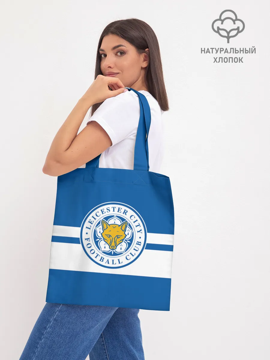 Шоппер база / LEICESTER CITY