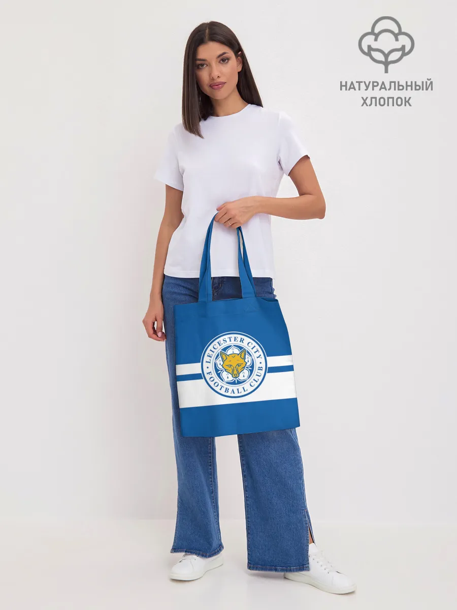 Шоппер база / LEICESTER CITY