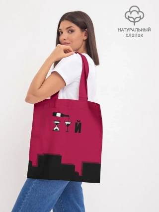 Шоппер база / Элегантно