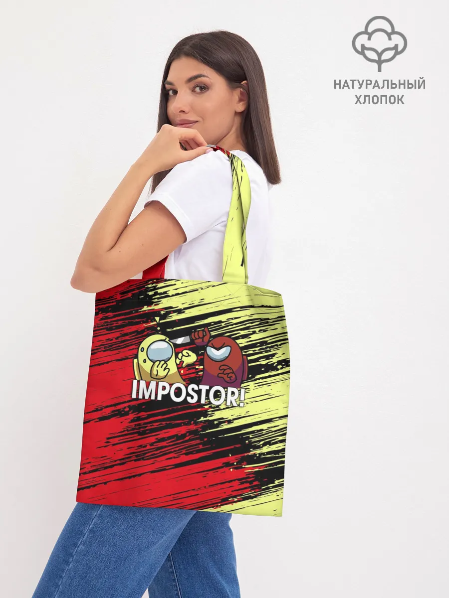 Шоппер база / AMONG US