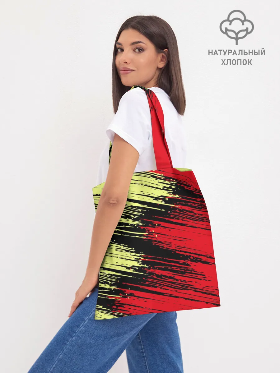 Шоппер база / AMONG US