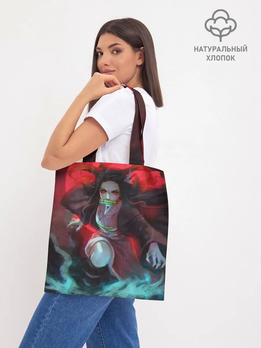 Шоппер база / НЕЗУКО ИЗ КЛИНКА