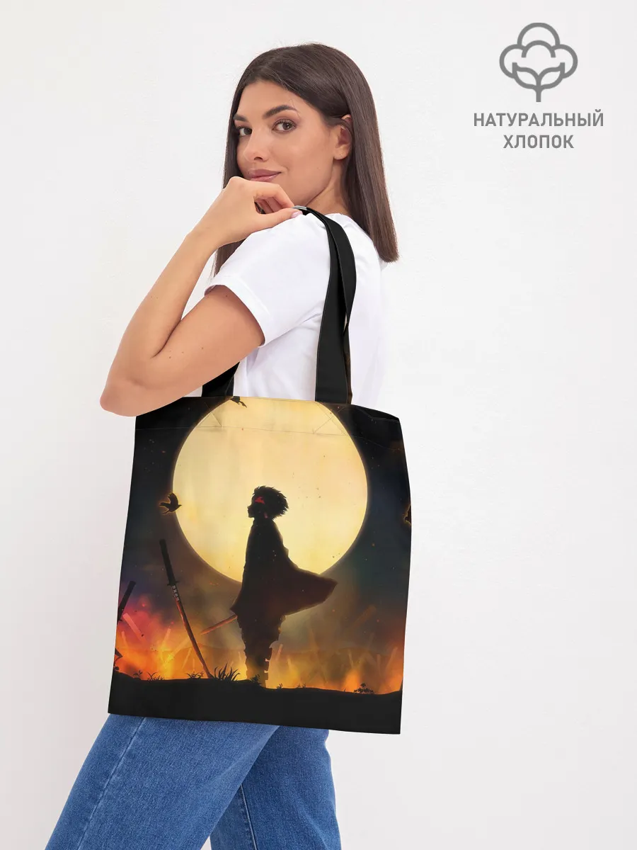 Шоппер база / ТАНДЖИРО