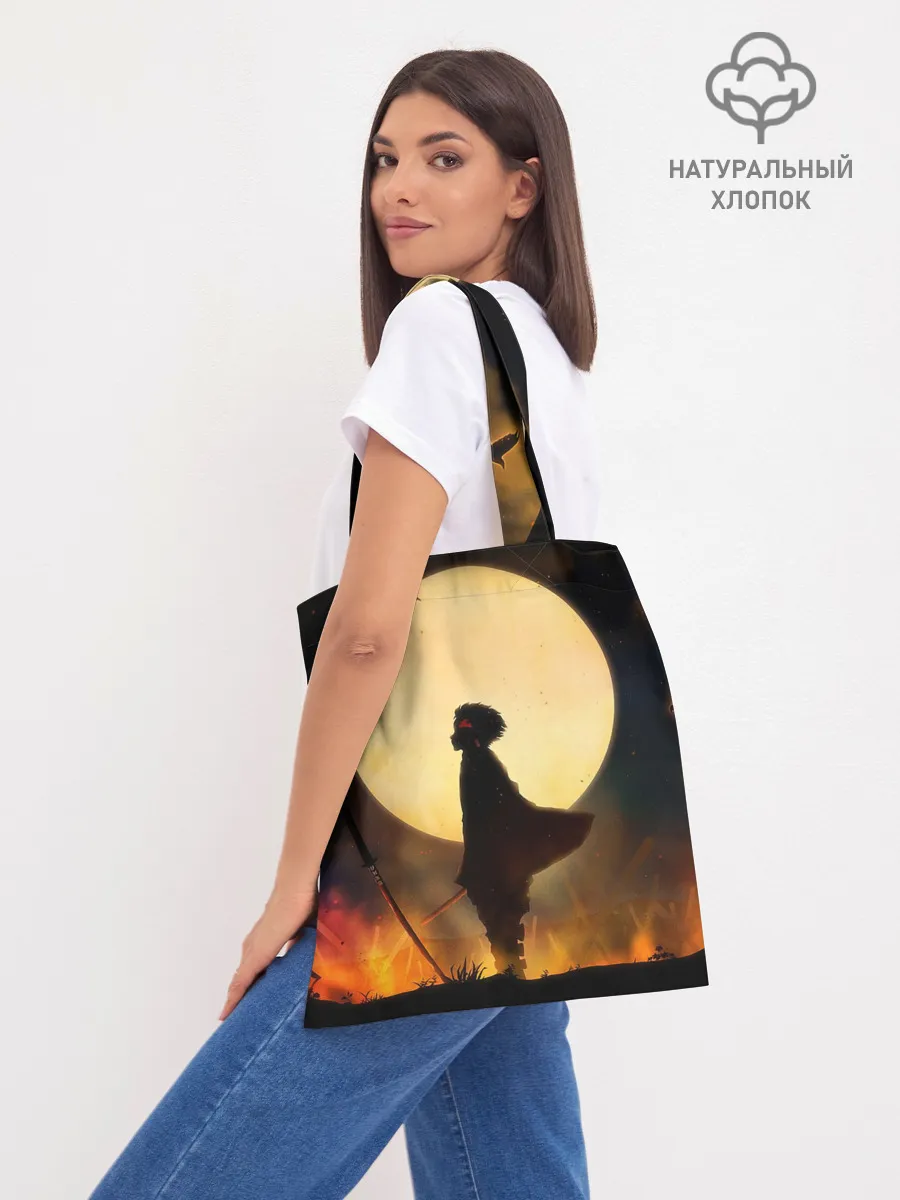 Шоппер база / ТАНДЖИРО