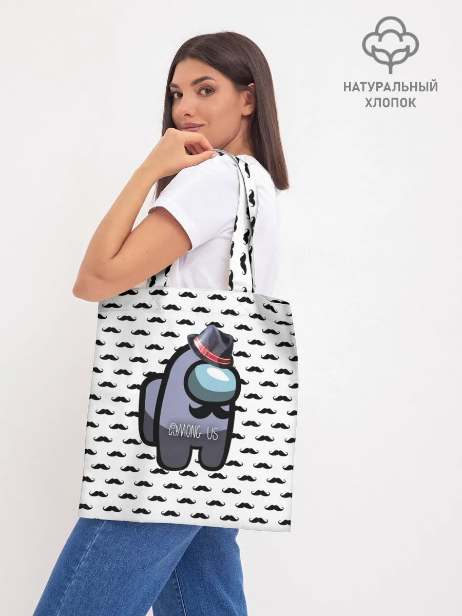 Шоппер база / Among Us