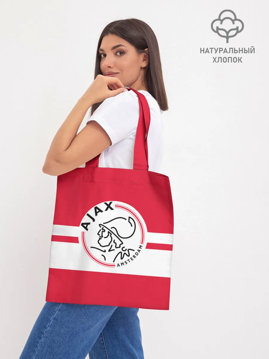 Шоппер база / AJAX AMSTERDAM