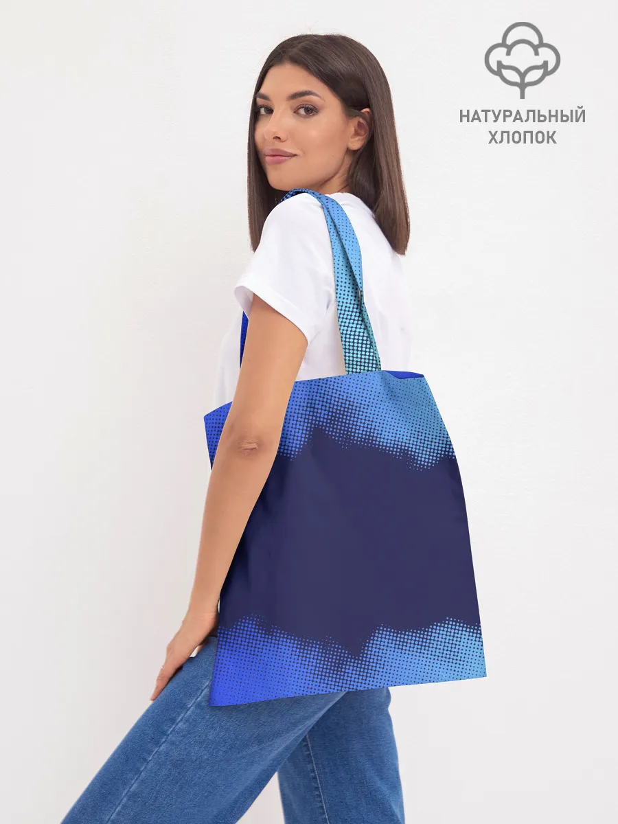 Шоппер база / Among Us.