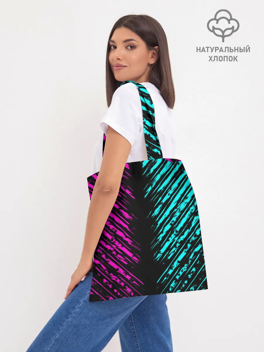 Шоппер база / Among us sad boys.