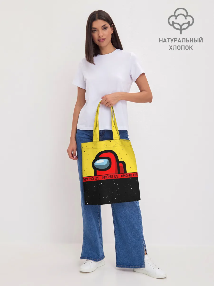 Шоппер база / AMONG US / Амонг Ас
