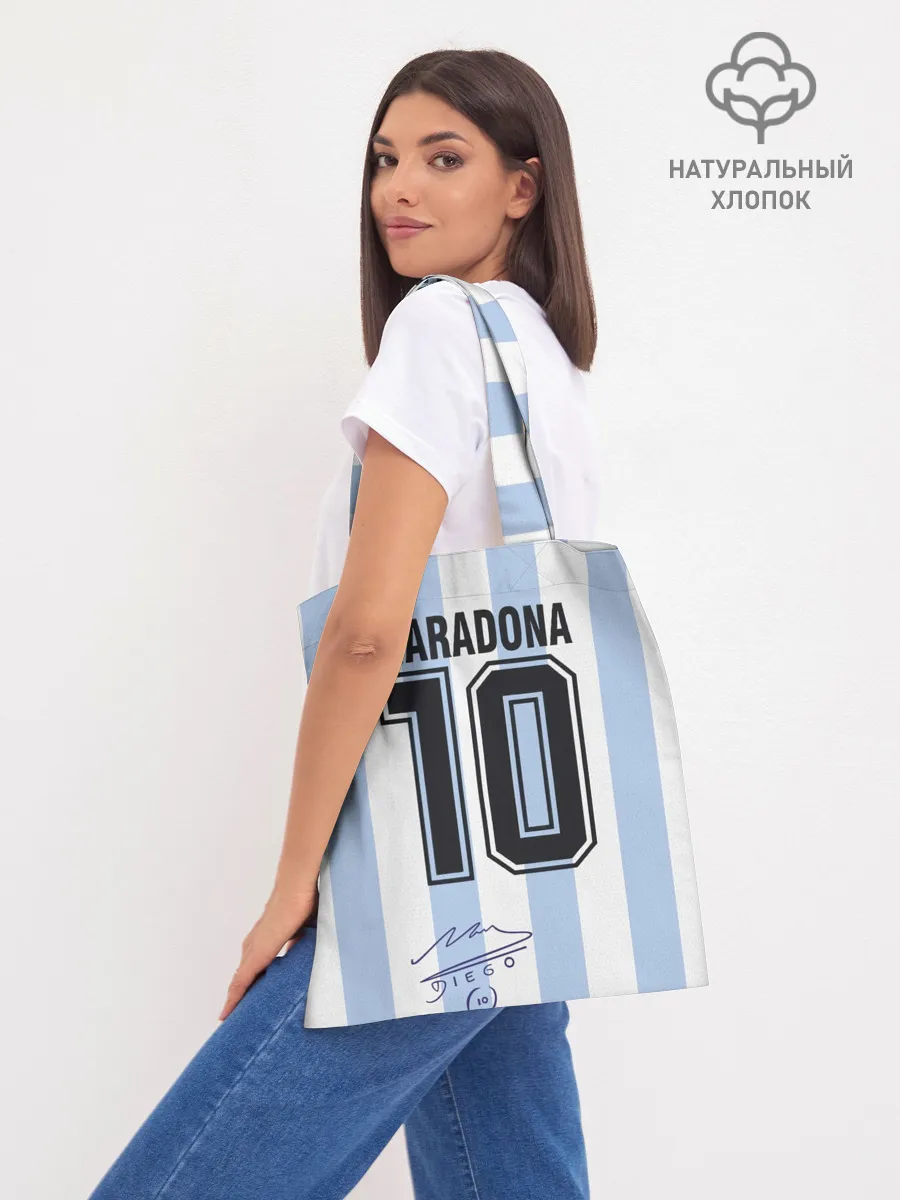 Шоппер база / Diego Maradona 10