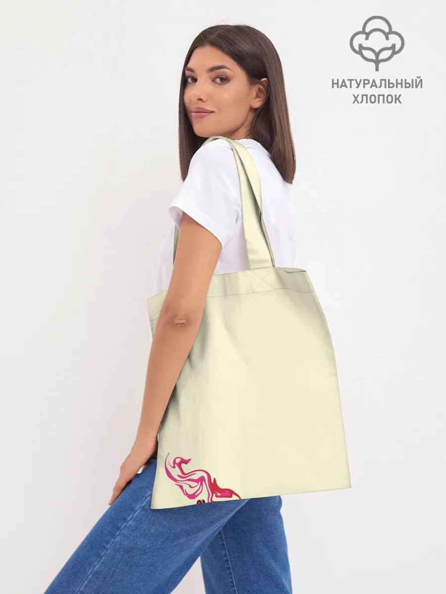 Шоппер база / Haikyuu Nekoma