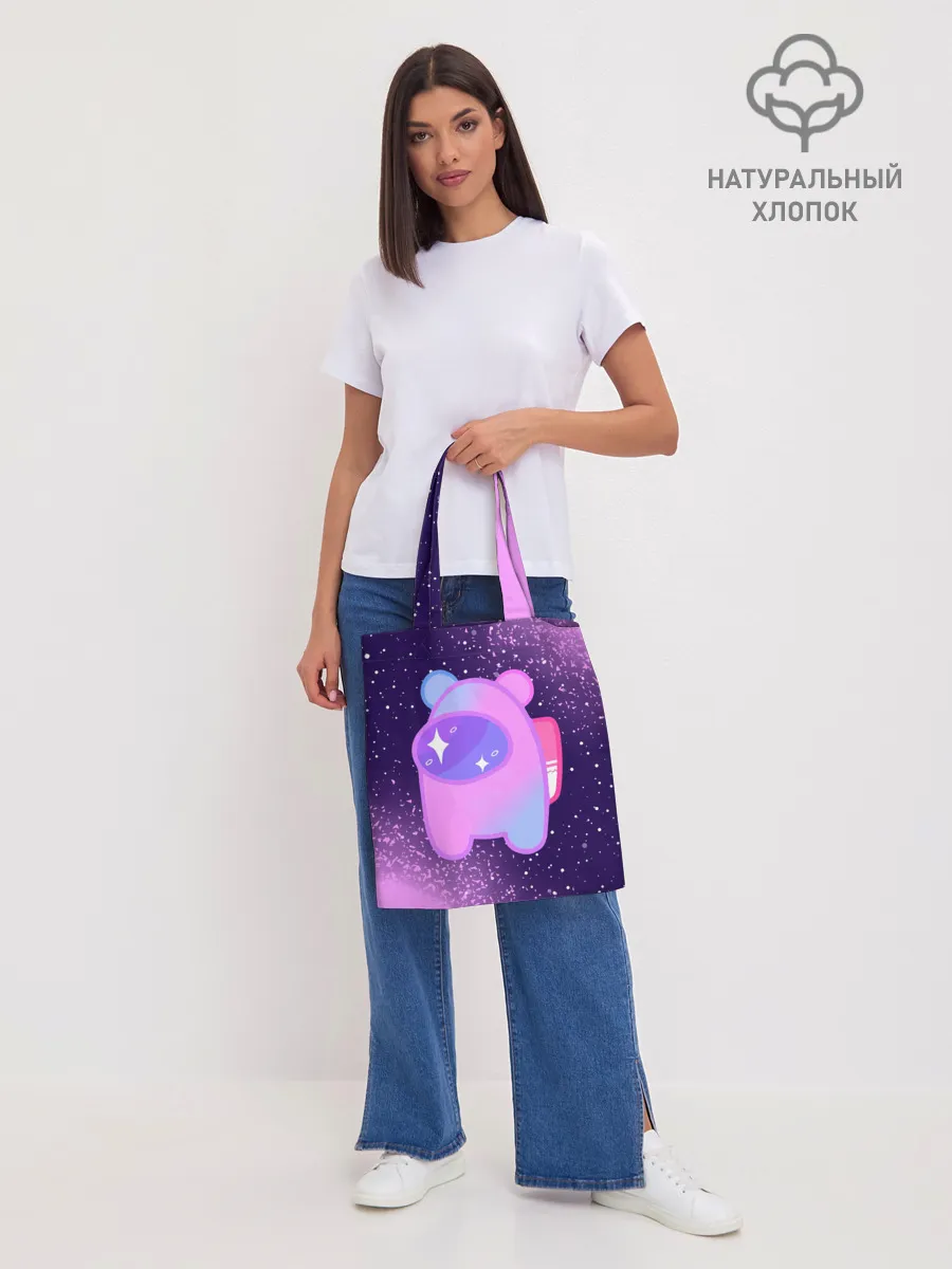 Шоппер база / AMONG US - SPACE