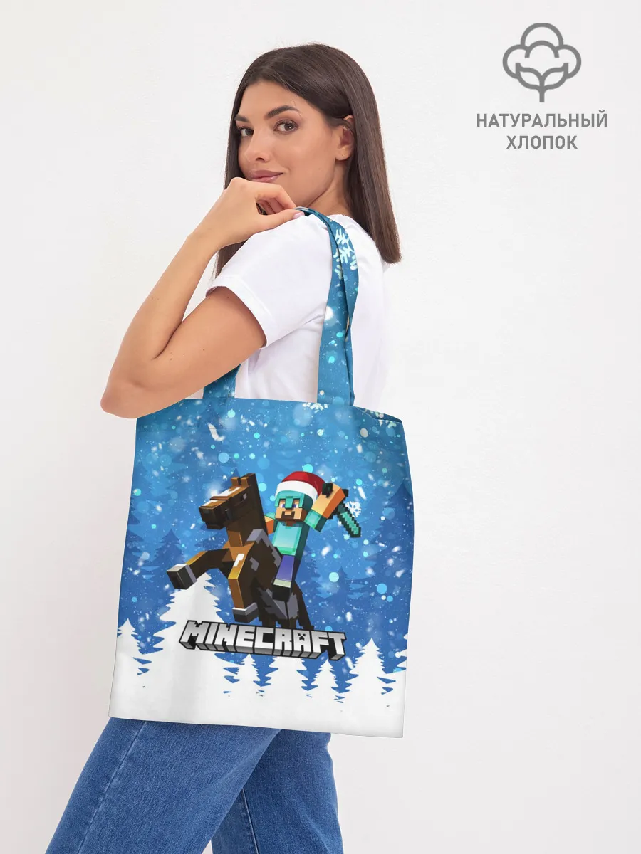 Шоппер база / Новогодний Манкрафт на коне