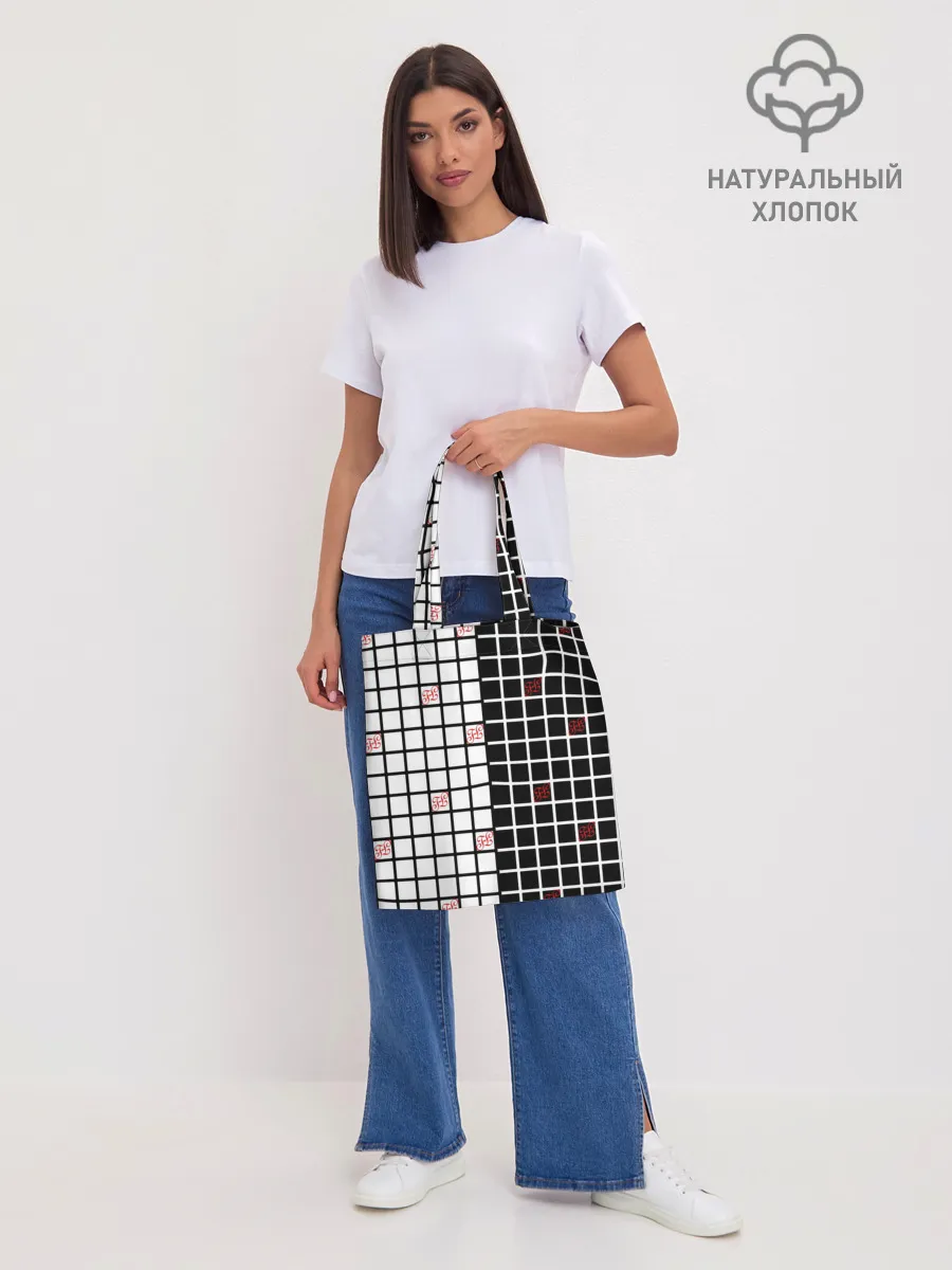 Шоппер база / Разносторонняя сетка Fumrre