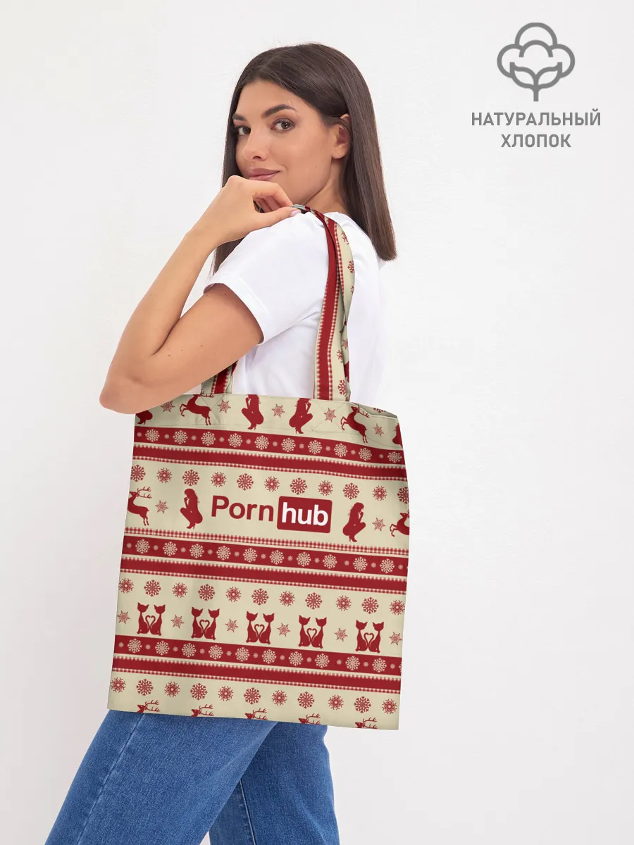 Шоппер база / Pornhub