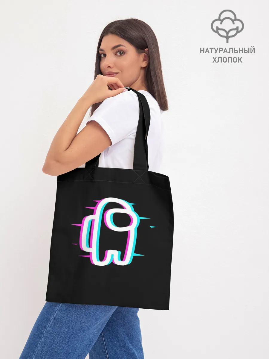 Шоппер база / Among Us Glitch