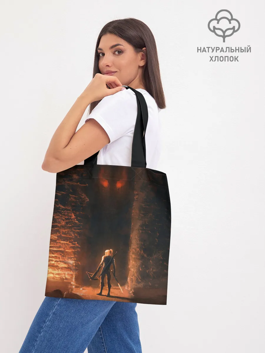 Шоппер база / Ведьмак