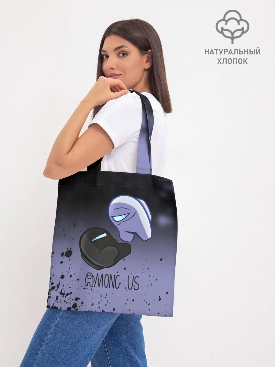 Шоппер база / AMONG US - Кто Импостор?