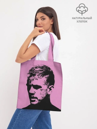 Шоппер база / Lil peep