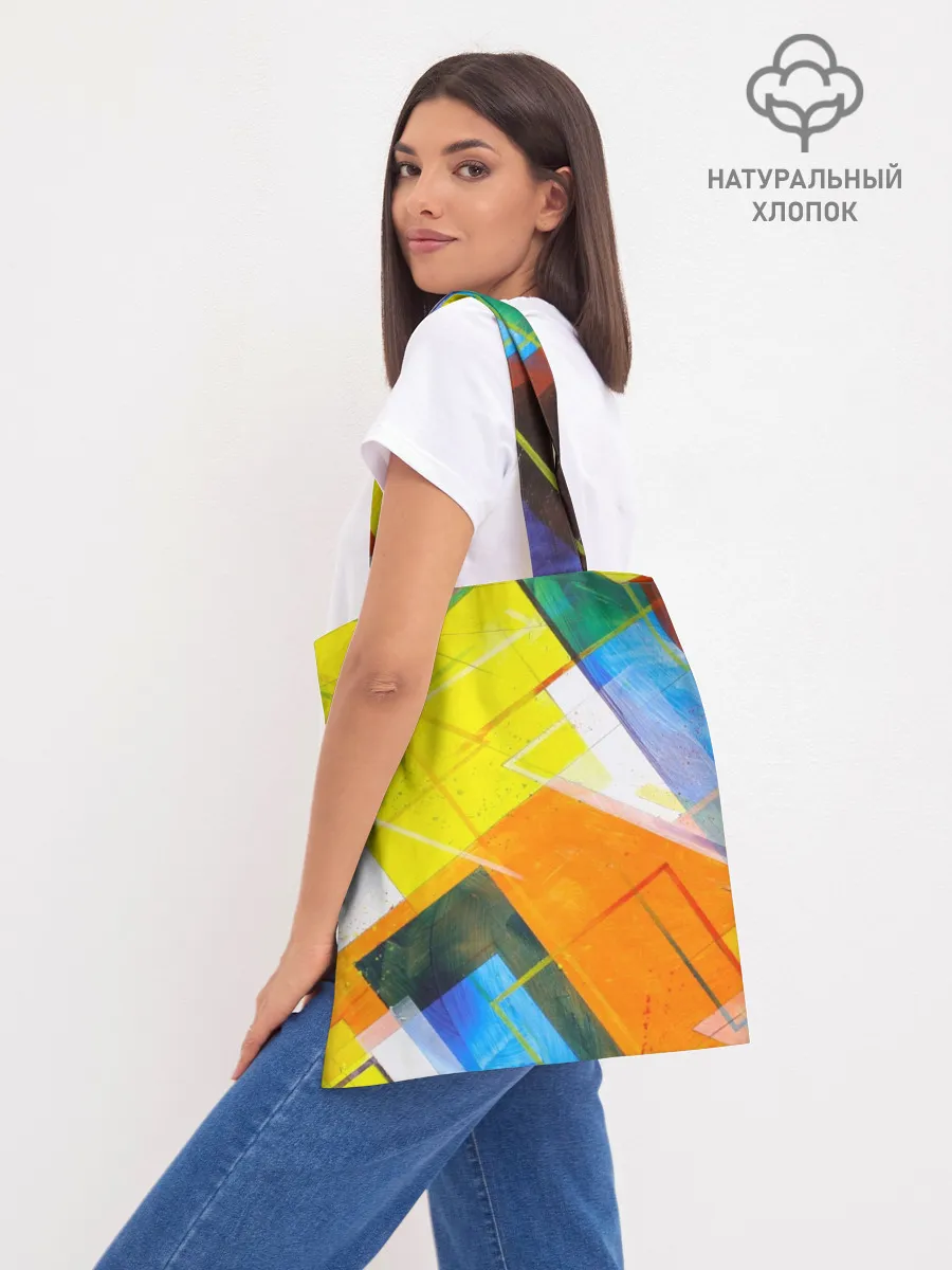 Шоппер база / Геометрический хаос